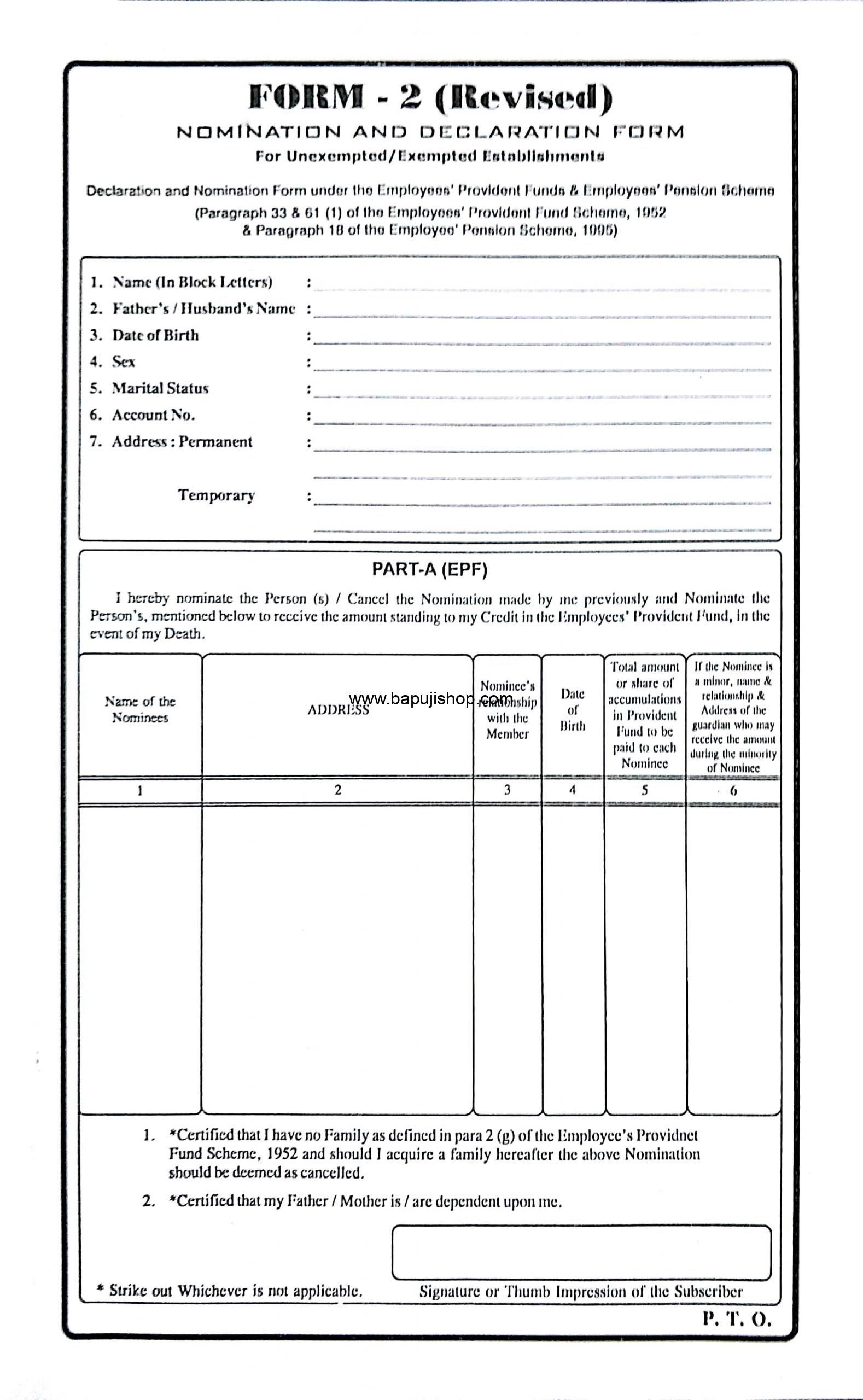 form 2 Notes za Commerce Form two 2, kidato cha pili